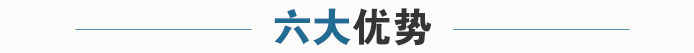 青島水泥